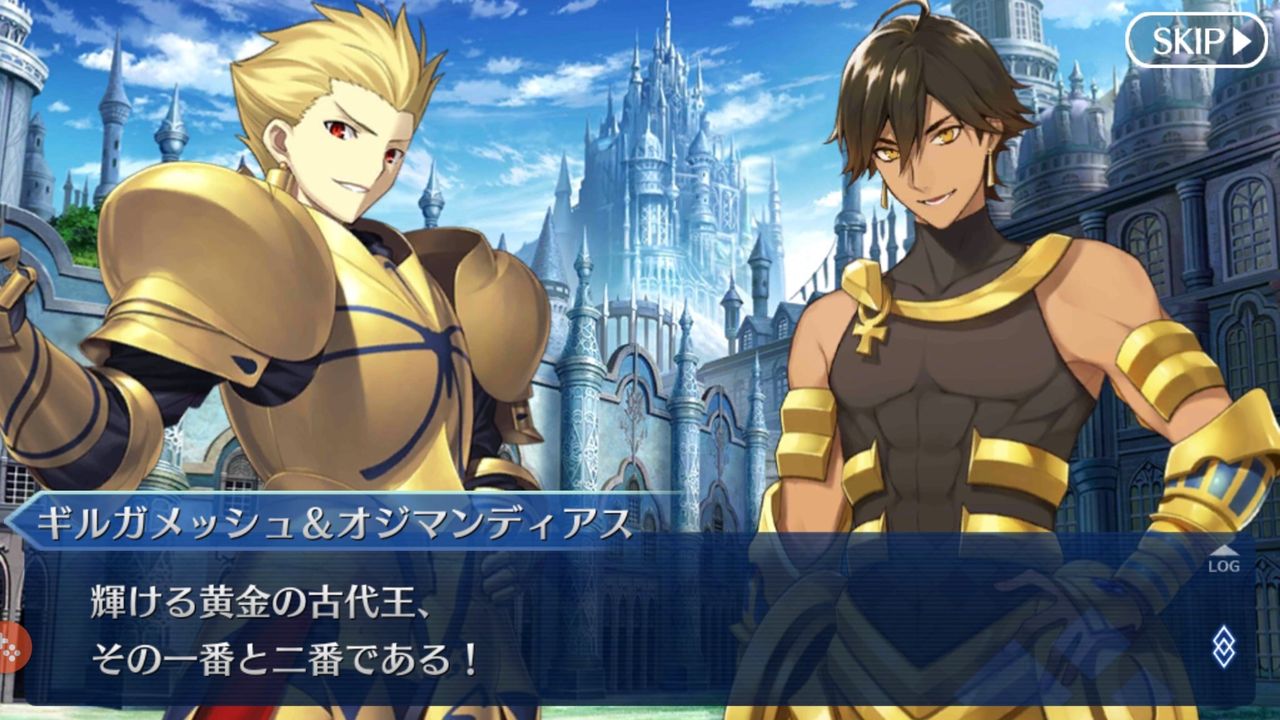 Fate Go ギルとオジマンは似た者同士 Grand Order Fate Grand Order攻略速報 Fgo攻略 まとめ
