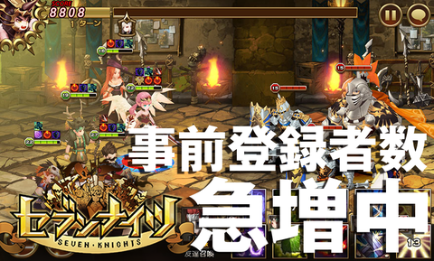 Fate Go ペイルライダーが実装されたら 予想もつかんなww Grand Order Fate Grand Order攻略速報 Fgo攻略 まとめ Fate Go ペイルライダーが実装されたら 予想もつかんなww Grand Order Fate Grand Order攻略速報 Fgo攻略 まとめ