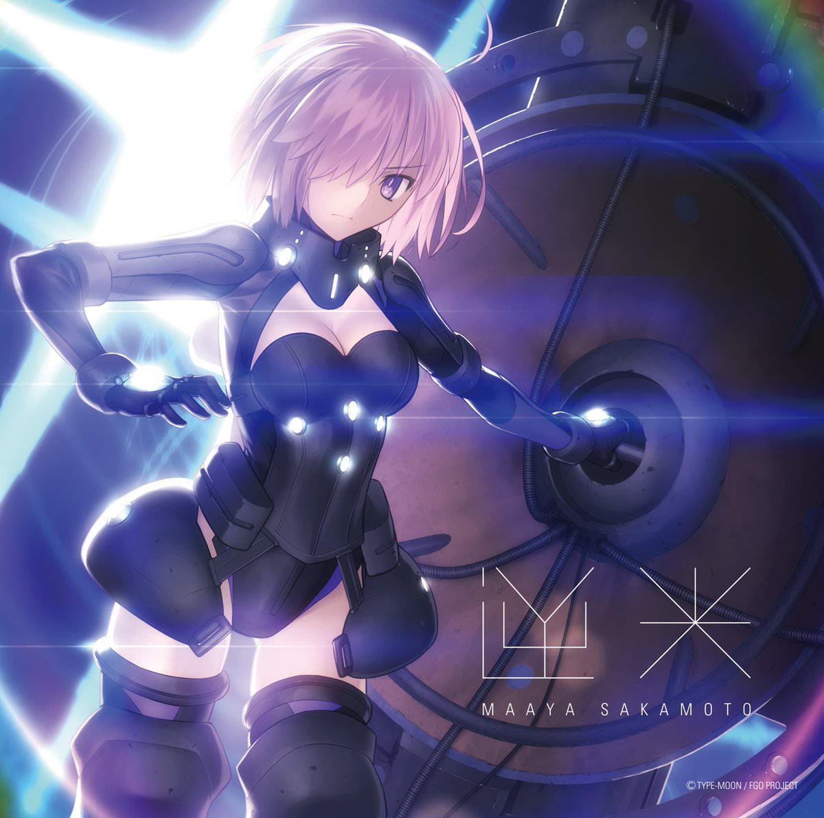 Fgo Fatego 逆光のジャケットかっこいい Fate Grandorder Fate Grand Order攻略速報 Fgo攻略 まとめ