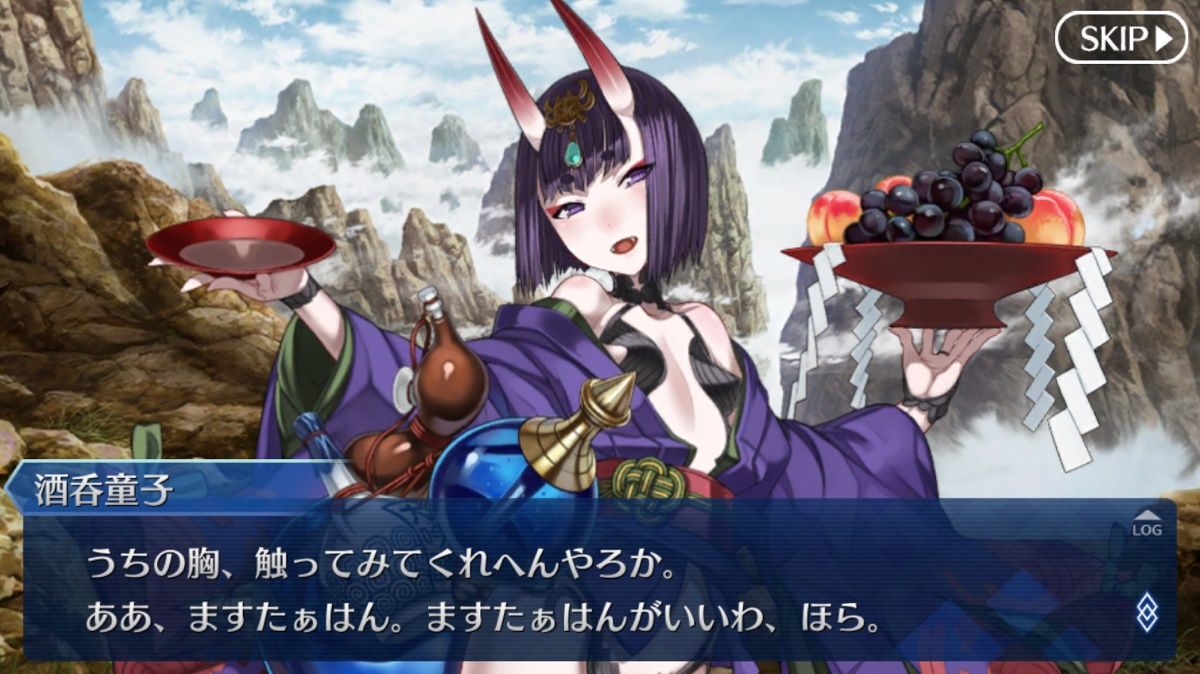 Fgo 1085ページ目 Fate Grand Order攻略速報 Fgo攻略 まとめ Fgo 1085ページ目 Fate Grand Order攻略速報 Fgo攻略 まとめ