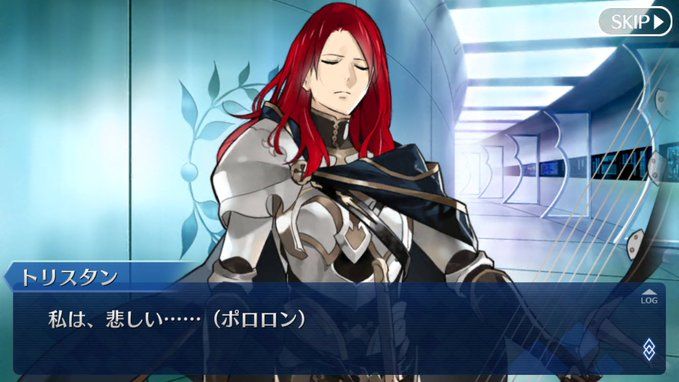 Fgo Fatego トリスタンはもうギャグ路線から抜け出せないのか Fate Grandorder Fate Grand Order攻略速報 Fgo攻略 まとめ Fgo Fatego トリスタンはもうギャグ路線から抜け出せないのか Fate Grandorder Fate Grand Order攻略速報 Fgo攻略 まとめ