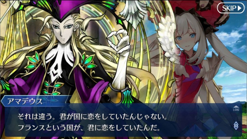 Fate Go シェイクスピアは使ってる人見るけど アマデウスはあんまり見ないな カードバフ持ちなのに Grand Order Fate Grand Order攻略速報 Fgo攻略 まとめ