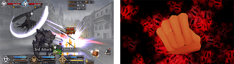 Fgo Fatego ハサン先生の新バトルグラは良いけど宝具演出はもう一歩 Fate Grandorder Fate Grand Order攻略速報 Fgo攻略 まとめ