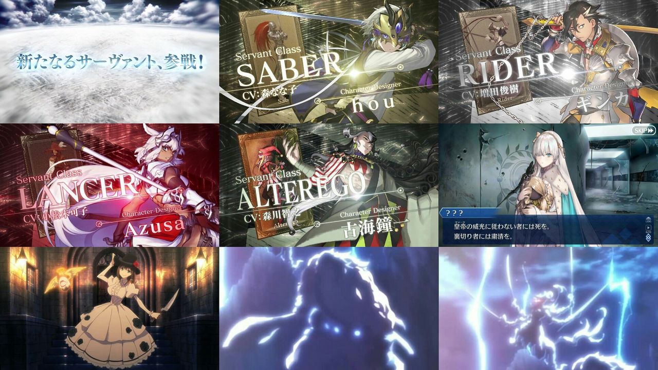 Fgo Fatego 2部新鯖の中だと誰が一番人気なんだろう Fate Grandorder Fate Grand Order攻略速報 Fgo 攻略 まとめ Fgo Fatego 2部新鯖の中だと誰が一番人気なんだろう Fate Grandorder Fate Grand Order攻略速報 Fgo 攻略 まとめ