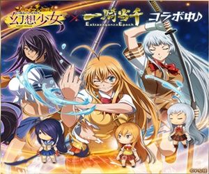Fgo Fatego 英霊肖像の為にレアプリ作ろうか悩む Fate Grandorder Fate Grand Order攻略速報 Fgo攻略 まとめ Fgo Fatego 英霊肖像の為にレアプリ作ろうか悩む Fate Grandorder Fate Grand Order攻略速報 Fgo攻略 まとめ