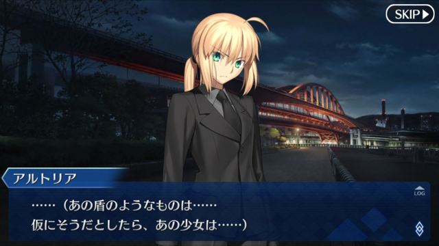 Fate Go マシュに真名教えたら何か問題あるのか Grand Order Fate Grand Order攻略速報 Fgo攻略 まとめ Fate Go マシュに真名教えたら何か問題あるのか Grand Order Fate Grand Order攻略速報 Fgo攻略 まとめ