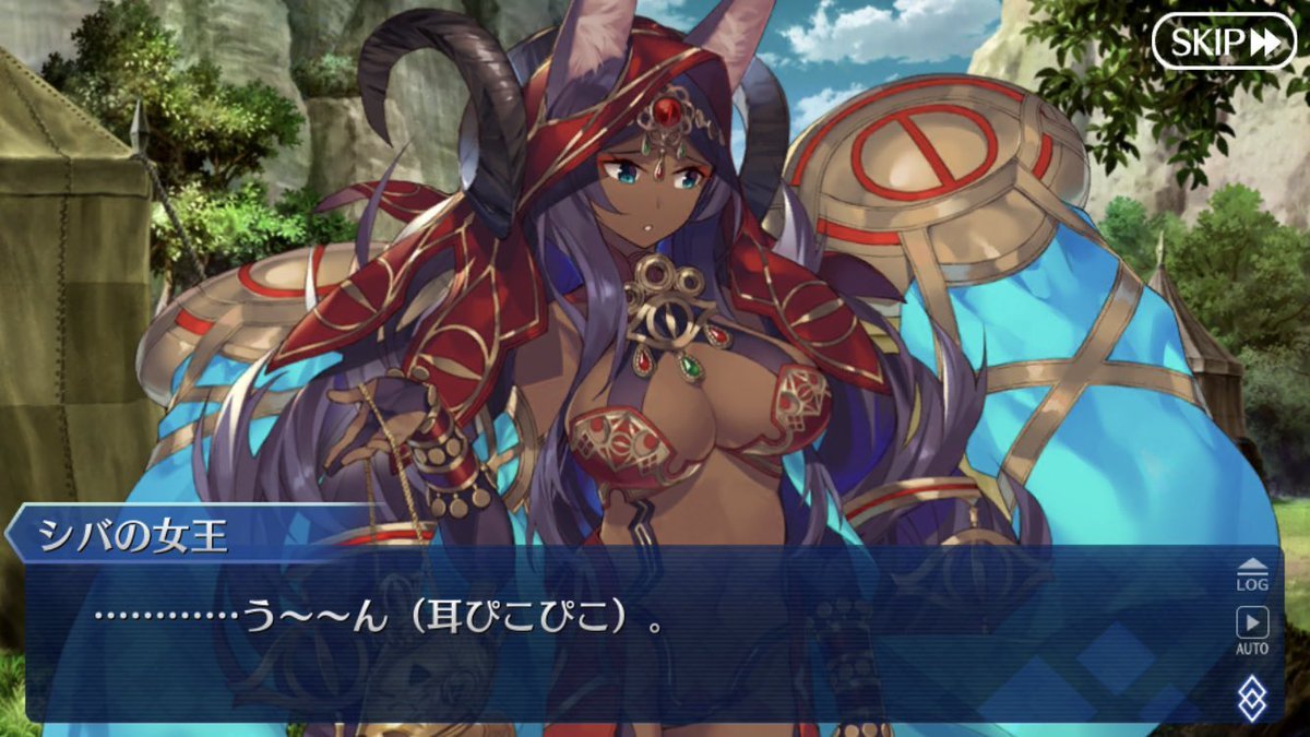 Fgo Fatego シバにゃんはエロさに惹かれて引いた人多いのでは Fate Grandorder Fate Grand Order攻略速報 Fgo攻略 まとめ Fgo Fatego シバにゃんはエロさに惹かれて引いた人多いのでは Fate Grandorder Fate Grand Order攻略速報 Fgo攻略 まとめ