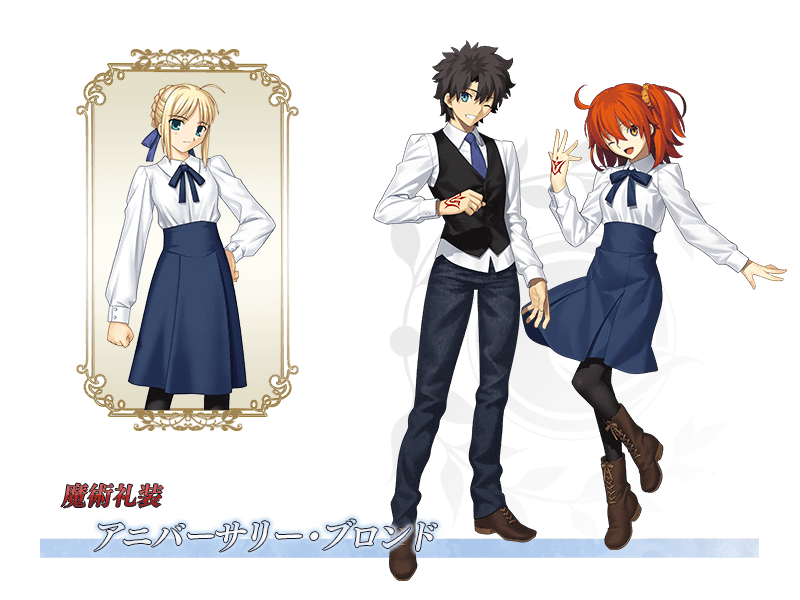Fate Go 新魔術礼装はちょっと限定的だけど悪くないね Grand Order Fate Grand Order攻略速報 Fgo攻略 まとめ Fate Go 新魔術礼装はちょっと限定的だけど悪くないね Grand Order Fate Grand Order攻略速報 Fgo攻略 まとめ