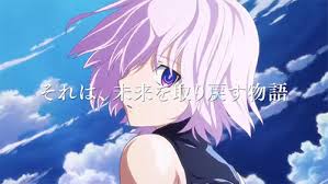 Fate 盾のサーヴァントであるシールダーちゃんの正体を考えてみる Grand Order Fate Grand Order攻略速報 Fgo攻略 まとめ Fate 盾のサーヴァントであるシールダーちゃんの正体を考えてみる Grand Order Fate Grand Order攻略速報 Fgo攻略 まとめ