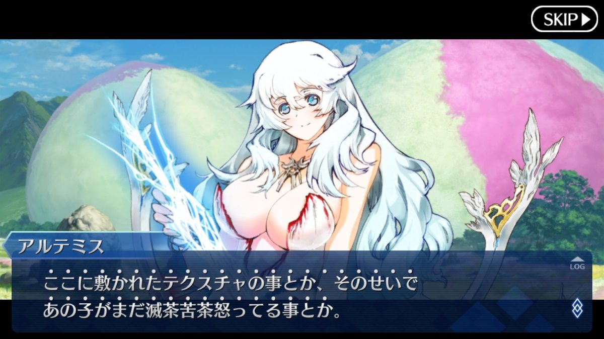 Fgo Fatego アルテミスが言ってた滅茶苦茶怒ってる子って誰だろうね Fate Grandorder Fate Grand Order攻略速報 Fgo攻略 まとめ