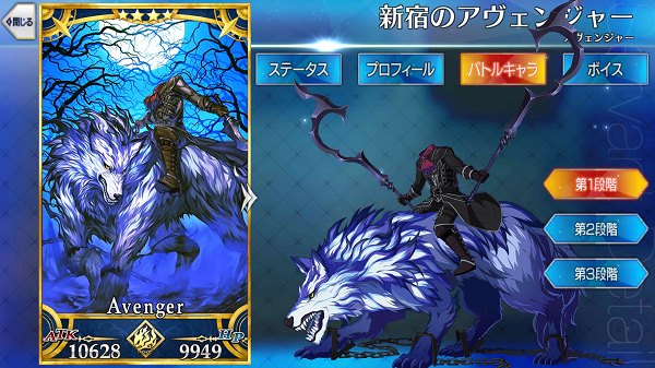 Fgo Fatego ロボは上の人や横の人にも出番がほしい Fate Grandorder G Fate Grand Order攻略速報 Fgo攻略 まとめ Fgo Fatego ロボは上の人や横の人にも出番がほしい Fate Grandorder G Fate Grand Order攻略速報 Fgo攻略 まとめ