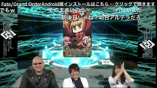 Fate Go Qp稼ぎに地味に便利よねこの礼装 Grand Order Fate Grand Order攻略速報 Fgo攻略 まとめ Fate Go Qp稼ぎに地味に便利よねこの礼装 Grand Order Fate Grand Order攻略速報 Fgo攻略 まとめ