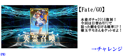 Fgo Fatego マリスビリーが全ての元凶説もあり得るよね Fate Grandorder Fate Grand Order攻略速報 Fgo攻略 まとめ Fgo Fatego マリスビリーが全ての元凶説もあり得るよね Fate Grandorder Fate Grand Order攻略速報 Fgo攻略 まとめ