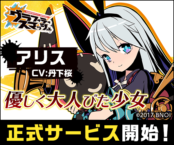 Fgo Fatego アフリカ鯖で出せそうなのって誰がいる Fate Grandorder Fate Grand Order攻略速報 Fgo攻略 まとめ Fgo Fatego アフリカ鯖で出せそうなのって誰がいる Fate Grandorder Fate Grand Order攻略速報 Fgo攻略 まとめ