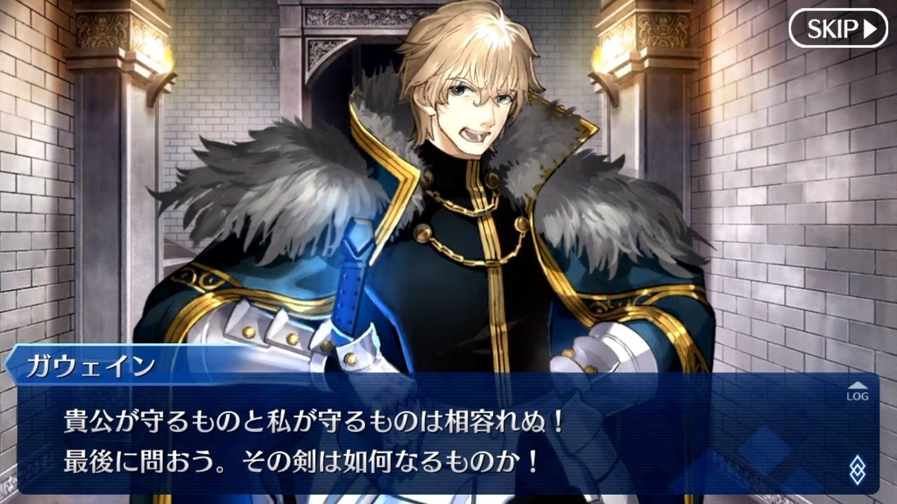 Fate Go ガウェインは敵だと絶対許さないレベルで強かったのにね Grand Order Fate Grand Order攻略速報 Fgo攻略 まとめ Fate Go ガウェインは敵だと絶対許さないレベルで強かったのにね Grand Order Fate Grand Order攻略速報 Fgo攻略 まとめ