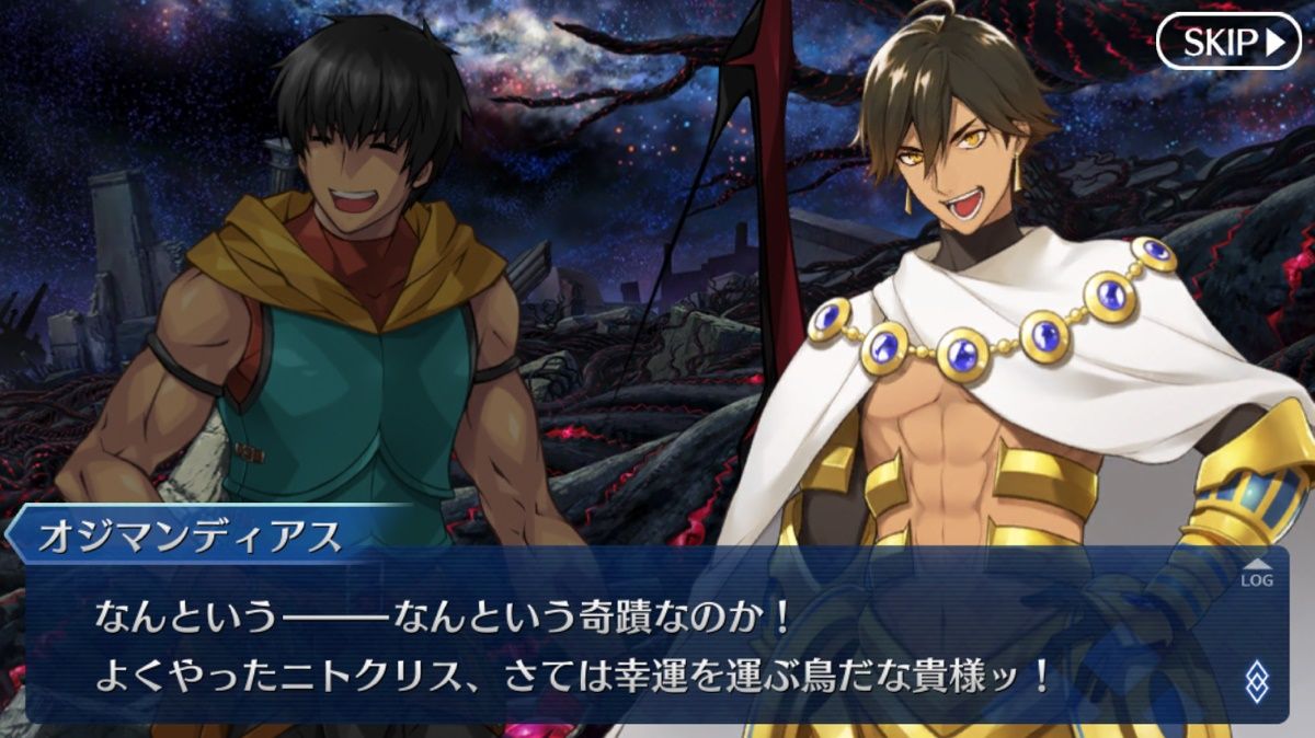 Fate Go 超級周回でアーラシュと肩を並べて戦うオジマン Grand Order Fate Grand Order攻略速報 Fgo攻略 まとめ Fate Go 超級周回でアーラシュと肩を並べて戦うオジマン Grand Order Fate Grand Order攻略速報 Fgo攻略 まとめ