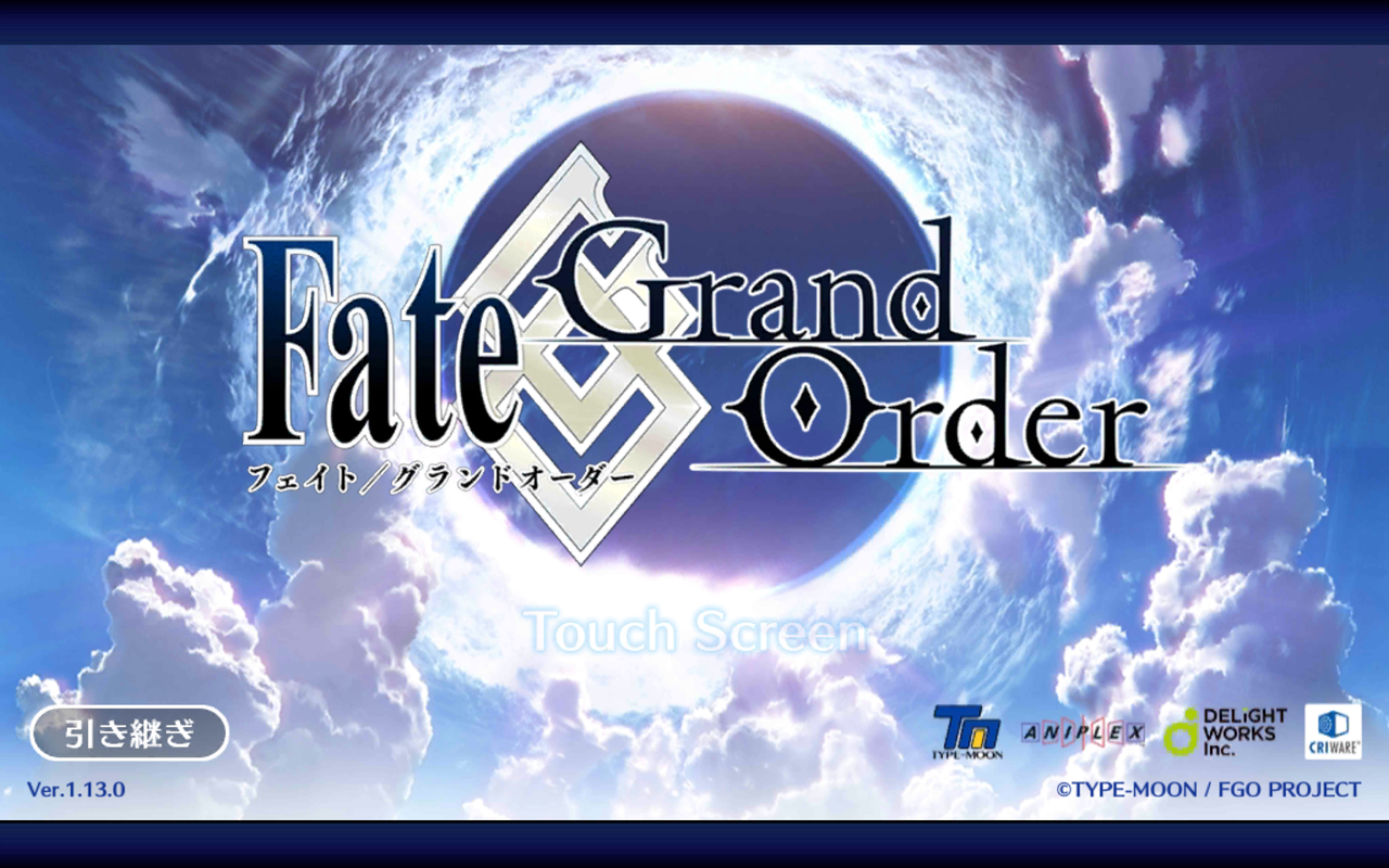 Fate Go タスクキルってクリティカルも変更される Grand Order Fate Grand Order攻略速報 Fgo攻略 まとめ