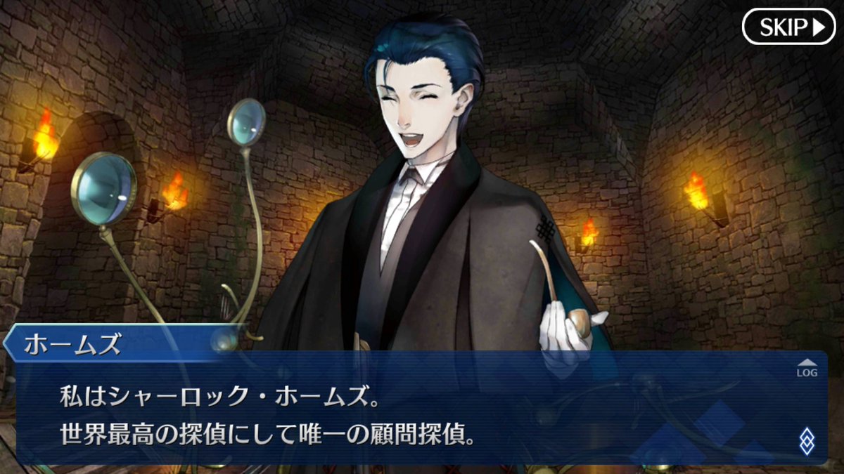 Fgo Fatego Fgoのホームズは何がダメなんだろうね Fate Grandorder Fate Grand Order攻略速報 Fgo攻略 まとめ Fgo Fatego Fgoのホームズは何がダメなんだろうね Fate Grandorder Fate Grand Order攻略速報 Fgo攻略 まとめ