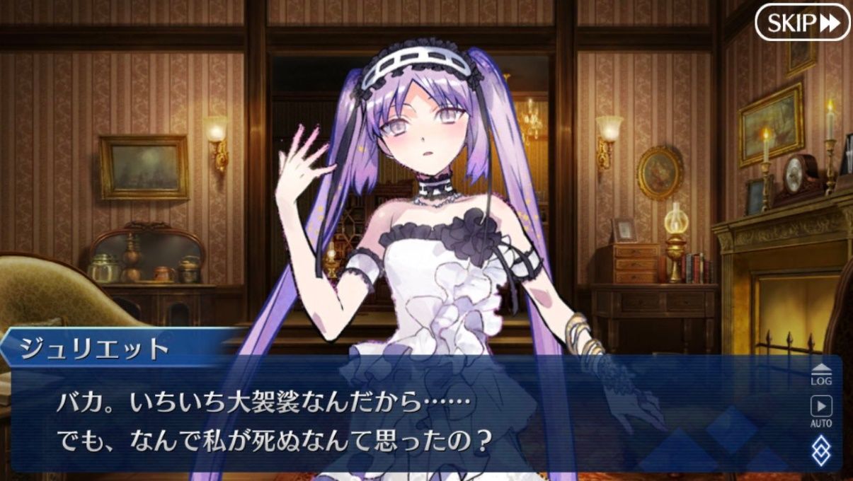 Fgo Fatego ステンノ様じゃないけどステンノ様がヒロインしてて良い Fate Grandorder Fate Grand Order攻略速報 Fgo攻略 まとめ Fgo Fatego ステンノ様じゃないけどステンノ様がヒロインしてて良い Fate Grandorder Fate Grand Order攻略速報 Fgo攻略 まとめ