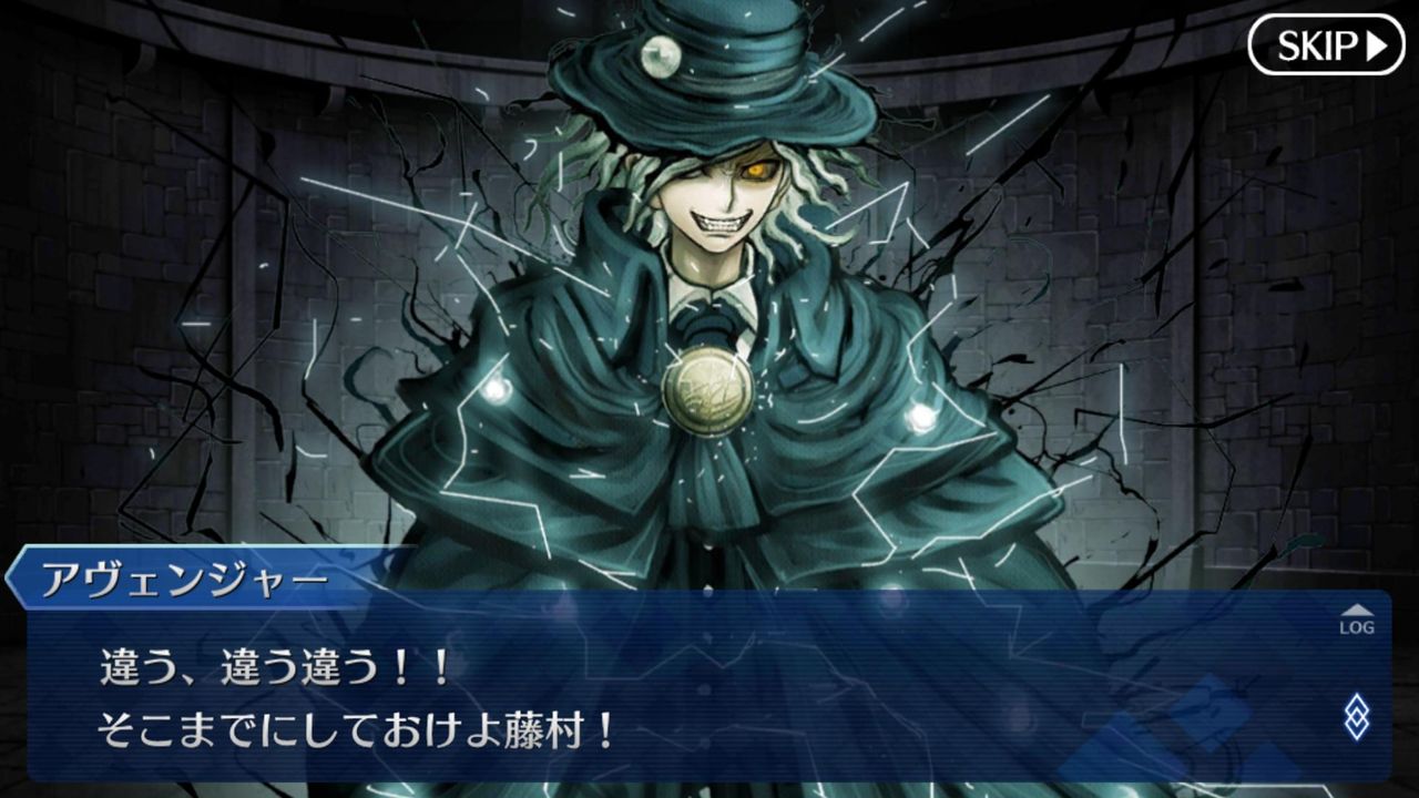 Fate Go やっぱり巌窟王ネタはおもしろいなww Grand Order Fate Grand Order攻略速報 Fgo攻略 まとめ Fate Go やっぱり巌窟王ネタはおもしろいなww Grand Order Fate Grand Order攻略速報 Fgo攻略 まとめ