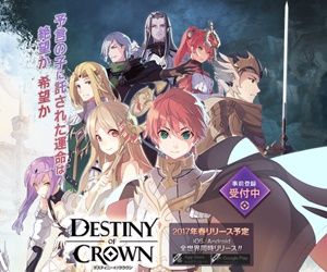 Fgo Fatego 他のラフムとシドゥリさんの違いって Fate Grandorder Fate Grand Order攻略速報 Fgo攻略 まとめ Fgo Fatego 他のラフムとシドゥリさんの違いって Fate Grandorder Fate Grand Order攻略速報 Fgo攻略 まとめ