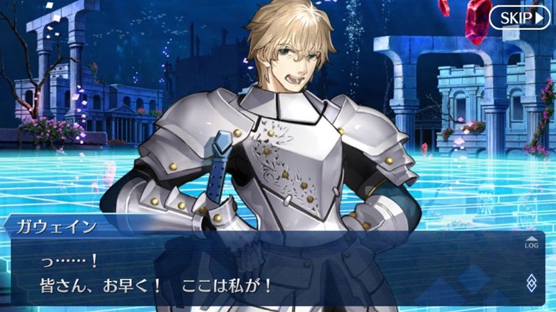 Fgo Fatego ガウェイン相棒ポジションだけど裏切りそうな気もする Fate Grandorder Fate Grand Order攻略速報 Fgo攻略 まとめ Fgo Fatego ガウェイン相棒ポジションだけど裏切りそうな気もする Fate Grandorder Fate Grand Order攻略速報 Fgo攻略 まとめ