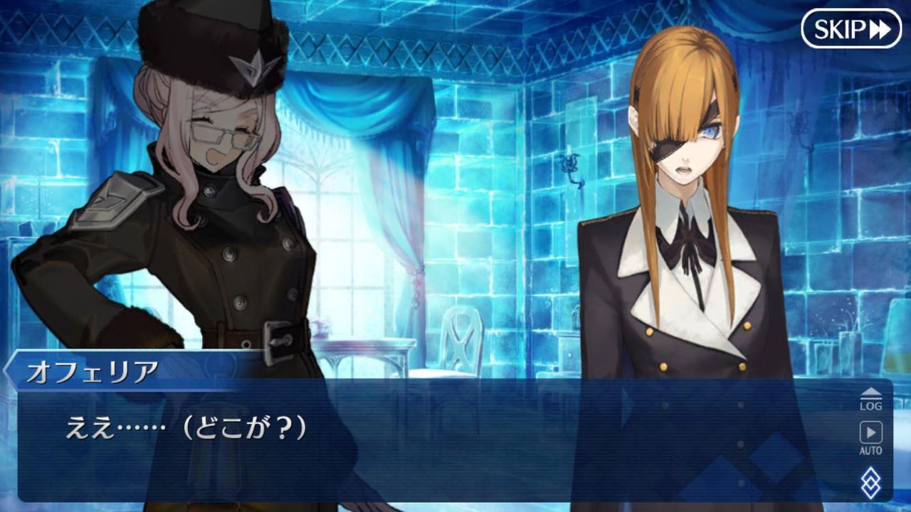 Fgo Fatego ドン引きしてるオフェリアちゃんもかわいい Fate Grandorder Fate Grand Order攻略速報 Fgo攻略 まとめ Fgo Fatego ドン引きしてるオフェリアちゃんもかわいい Fate Grandorder Fate Grand Order攻略速報 Fgo攻略 まとめ