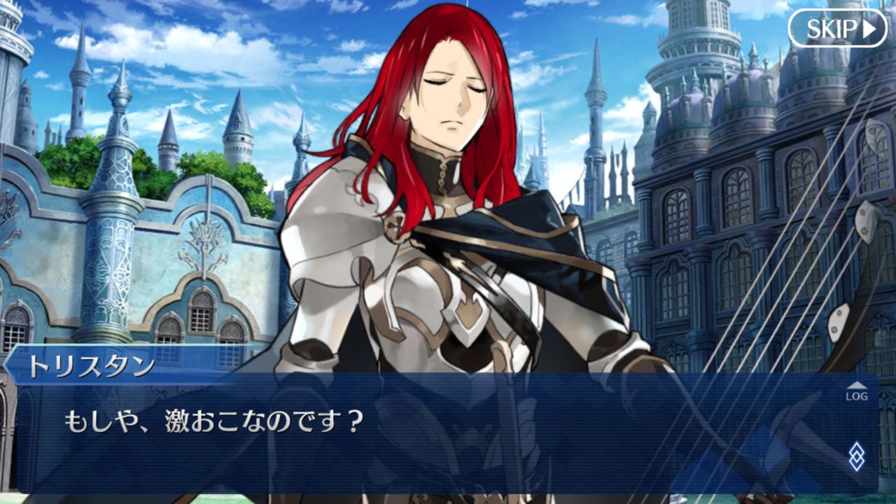 トリスタン Fate Grand Order攻略速報 Fgo攻略 まとめ トリスタン Fate Grand Order攻略速報 Fgo攻略 まとめ