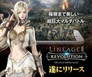 Fgo Fatego ヒュドラって猛獣属性だったんだね Fate Grandorder Fate Grand Order攻略速報 Fgo攻略 まとめ