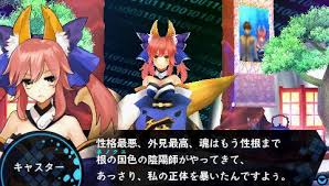 Fate Go 安倍晴明が鯖として出てきたとしたら強いのかな Grand Order Fate Grand Order攻略速報 Fgo攻略 まとめ Fate Go 安倍晴明が鯖として出てきたとしたら強いのかな Grand Order Fate Grand Order攻略速報 Fgo攻略 まとめ