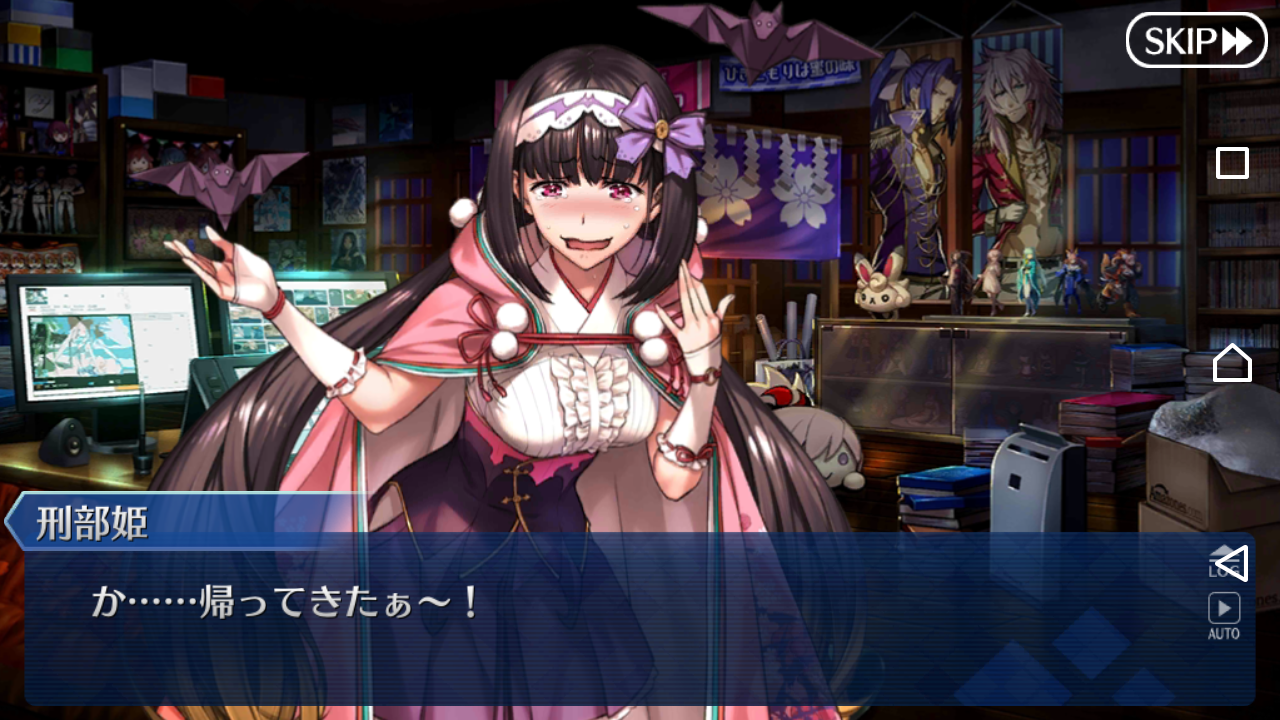 Fgo Fatego 刑部姫は何で蝙蝠になったんだろう Fate Grandorder Fate Grand Order攻略速報 Fgo攻略 まとめ