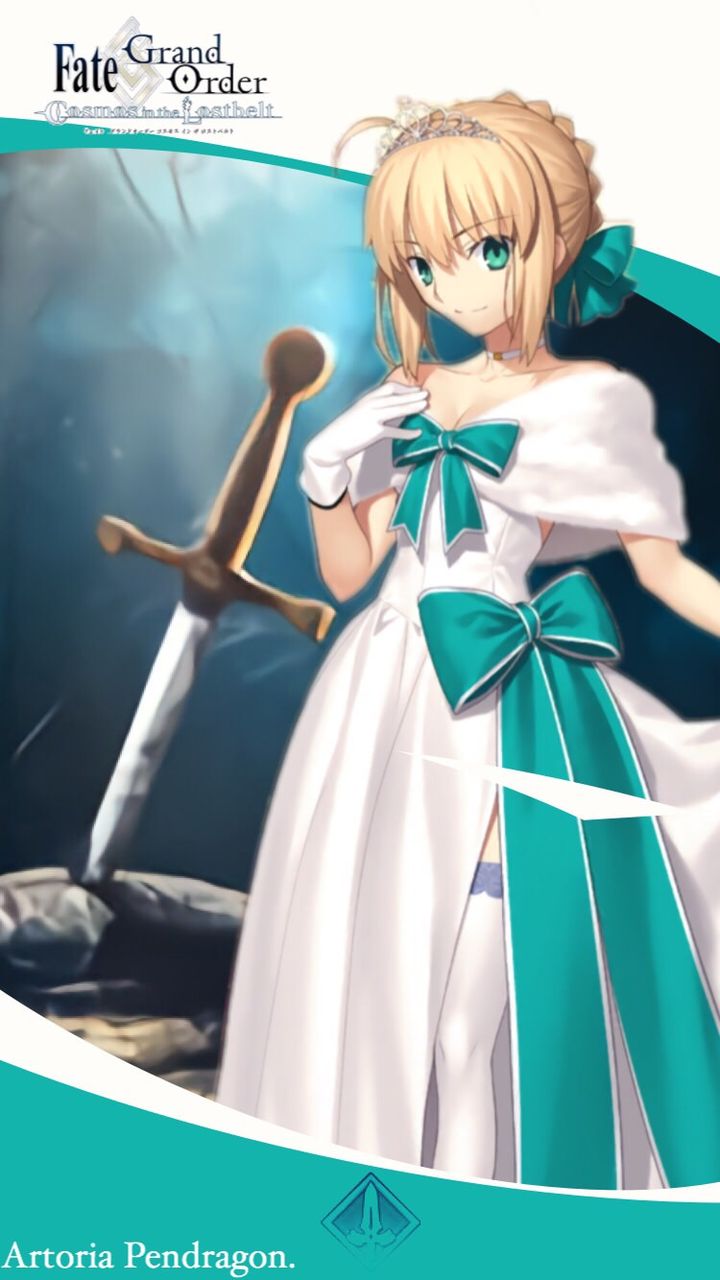 Fgo Fatego アルトリアのスペルはartoriaではないのか Fate Grandorder Fate Grand Order攻略速報 Fgo攻略 まとめ