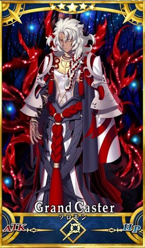 Fate Go シナリオ的にはソロモンは実装されないでほしい Grand Order Fate Grand Order攻略速報 Fgo 攻略 まとめ Fate Go シナリオ的にはソロモンは実装されないでほしい Grand Order Fate Grand Order攻略速報 Fgo 攻略 まとめ