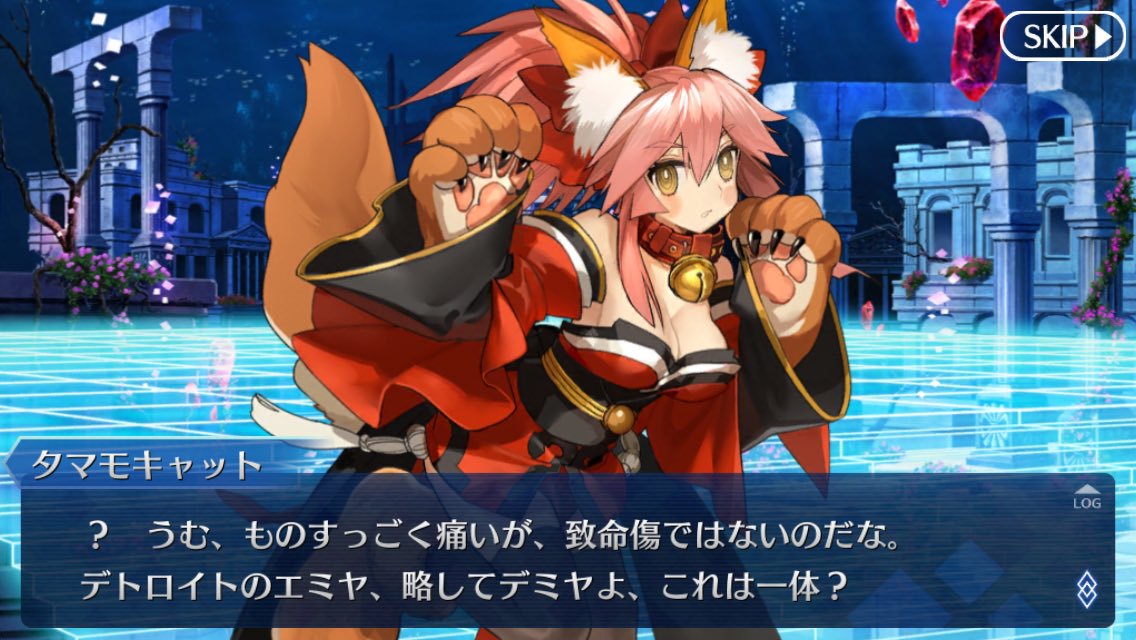 Fgo Fatego 公式であだ名つけようとしてる鯖多いよね Fate Grandorder Fate Grand Order攻略速報 Fgo攻略 まとめ Fgo Fatego 公式であだ名つけようとしてる鯖多いよね Fate Grandorder Fate Grand Order攻略速報 Fgo攻略 まとめ