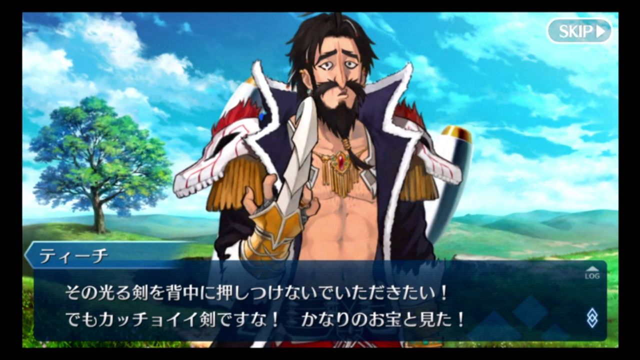 黒髭 Fate Grand Order攻略速報 Fgo攻略 まとめ 黒髭 Fate Grand Order攻略速報 Fgo攻略 まとめ