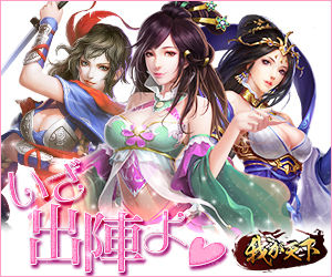Fgo Fatego 英霊肖像の為にレアプリ作ろうか悩む Fate Grandorder Fate Grand Order攻略速報 Fgo攻略 まとめ Fgo Fatego 英霊肖像の為にレアプリ作ろうか悩む Fate Grandorder Fate Grand Order攻略速報 Fgo攻略 まとめ