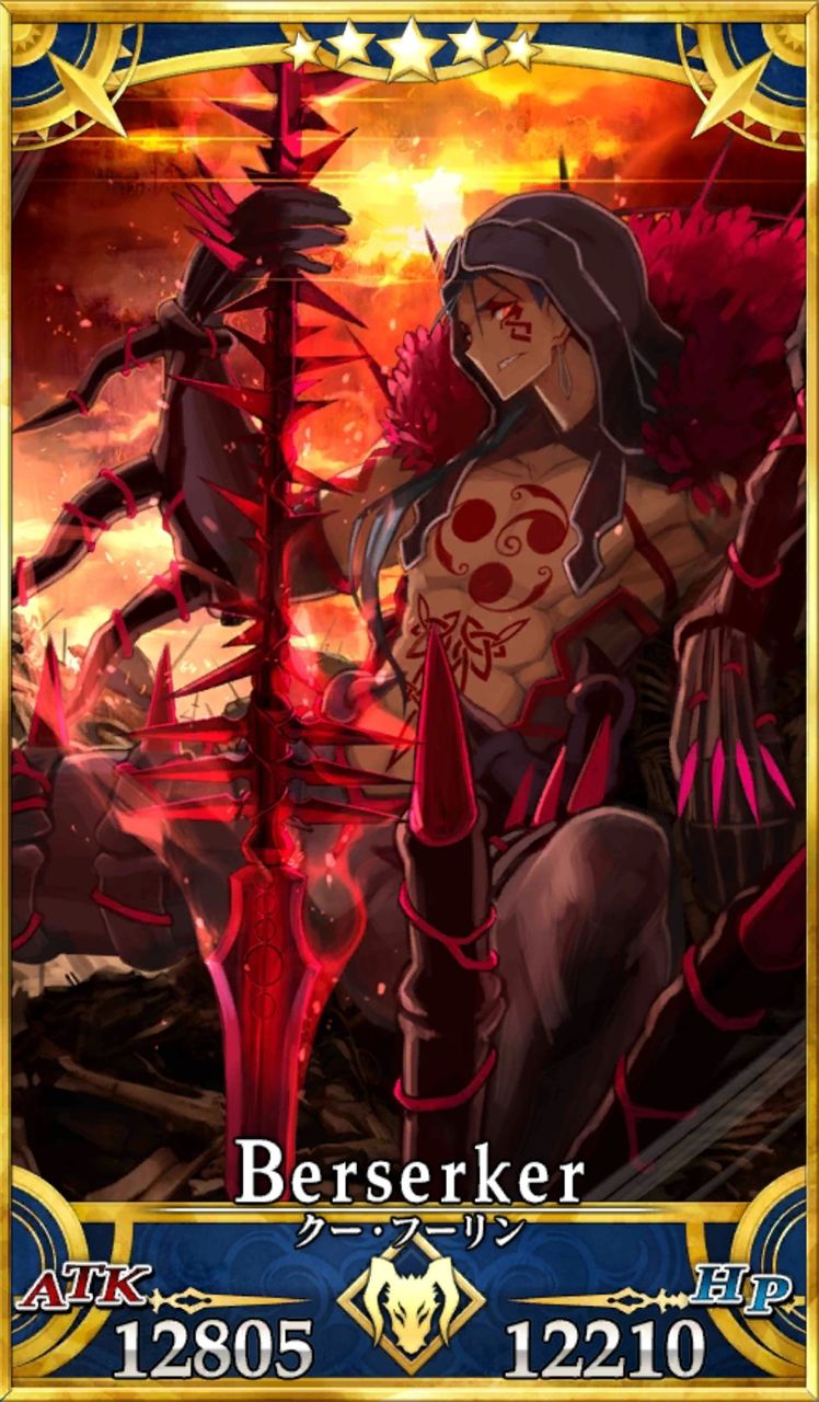 Fgo Fatego どりるには得意なタッチで最終絵描いてもらったら良かったのでは Fate Grandorder Fate Grand Order攻略速報 Fgo攻略 まとめ Fgo Fatego どりるには得意なタッチで最終絵描いてもらったら良かったのでは Fate Grandorder Fate Grand Order攻略速報 Fgo攻略 まとめ