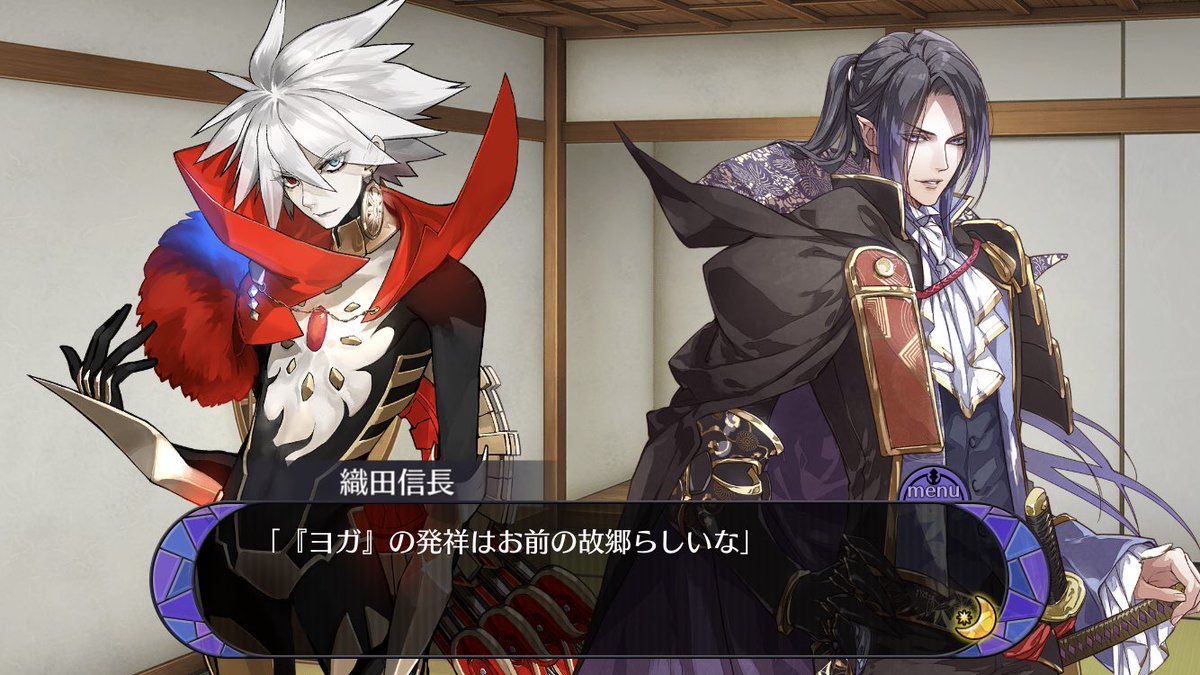 Fgo Fatego カルナさんそんな所で何やってるんですか Fate Grandorder Fate Grand Order攻略速報 Fgo攻略 まとめ