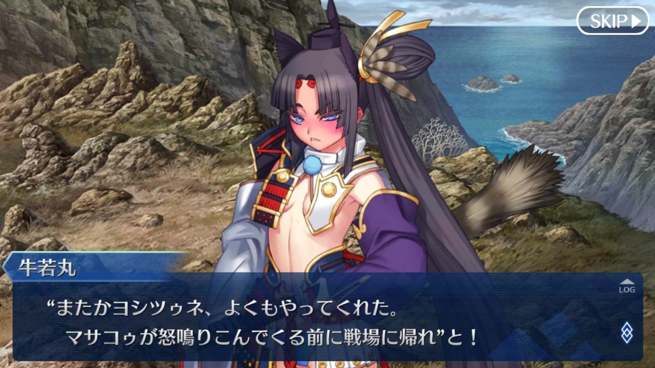 Fgo Fatego 牛若丸の派生鯖とか来ても良いんですよ Fate Grandorder Fate Grand Order攻略速報 Fgo攻略 まとめ Fgo Fatego 牛若丸の派生鯖とか来ても良いんですよ Fate Grandorder Fate Grand Order攻略速報 Fgo攻略 まとめ