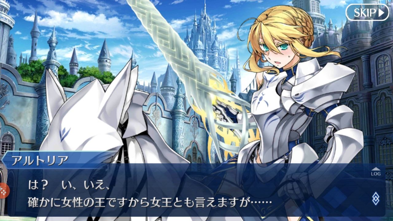 Fate Go ランサーアルトリアのキャラクエはこんなに濃いのか すごく気になる Grand Order Fate Grand Order攻略速報 Fgo攻略 まとめ Fate Go ランサーアルトリアのキャラクエはこんなに濃いのか すごく気になる Grand Order Fate Grand Order攻略速報 Fgo攻略 まとめ