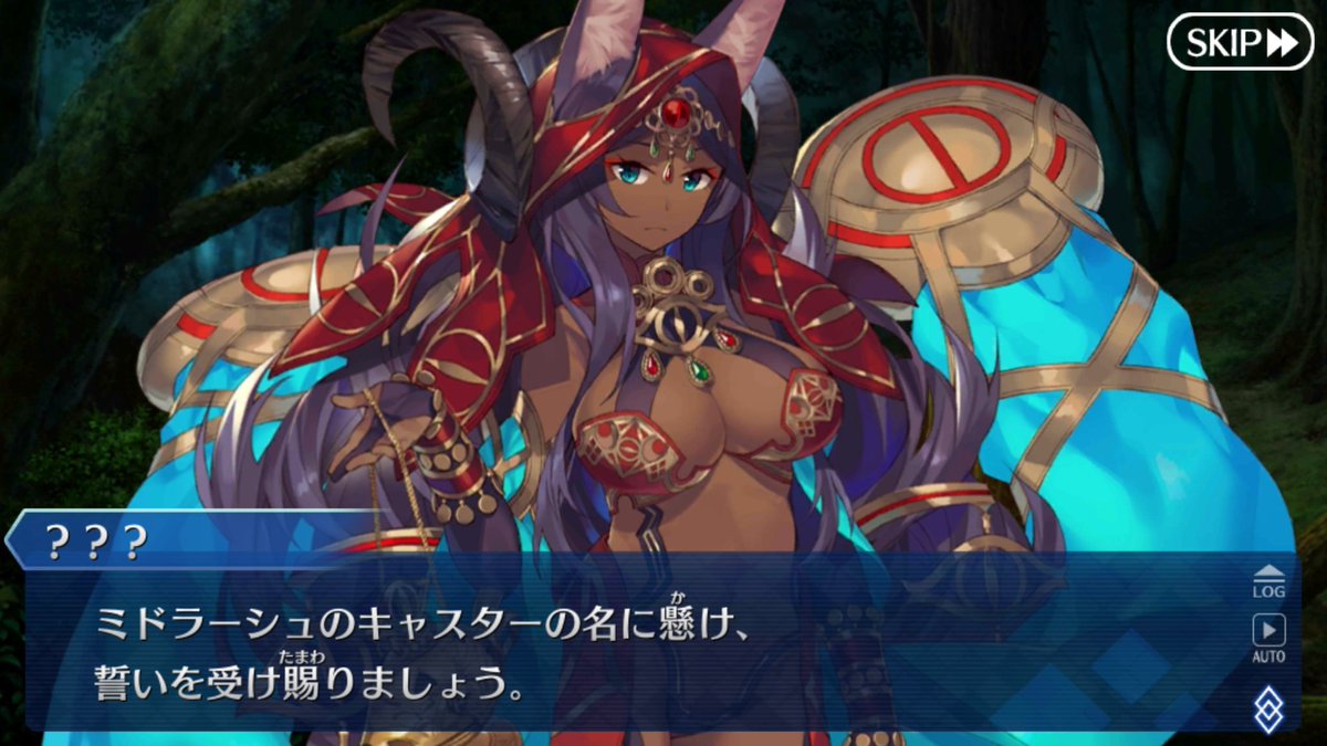 Fgo Fatego 術ネロとミドキャスはa2なのにnp効率おかしいよね Fate Grandorder Fate Grand Order攻略速報 Fgo攻略 まとめ Fgo Fatego 術ネロとミドキャスはa2なのにnp効率おかしいよね Fate Grandorder Fate Grand Order攻略速報 Fgo攻略 まとめ