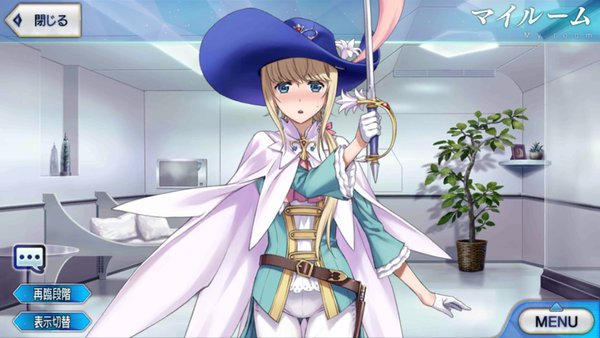 Fgo Fatego デオンくんちゃんは何の理由があって筋力a設定なのか Fate Grandorder Fate Grand Order攻略速報 Fgo攻略 まとめ