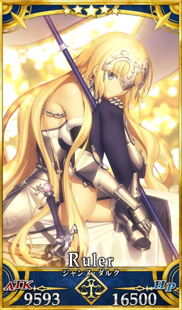 Fate Go 最終再臨の鎧外したジャンヌがぐう可愛い Grand Order Fate Grand Order攻略速報 Fgo攻略 まとめ Fate Go 最終再臨の鎧外したジャンヌがぐう可愛い Grand Order Fate Grand Order攻略速報 Fgo攻略 まとめ
