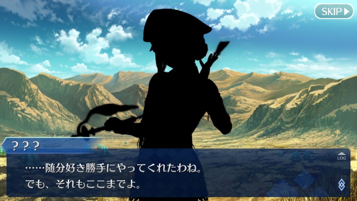 Fgo Fatego 謎のシルエットの正体は信勝説浮上 Fate Grandorder Fate Grand Order攻略速報 Fgo攻略 まとめ Fgo Fatego 謎のシルエットの正体は信勝説浮上 Fate Grandorder Fate Grand Order攻略速報 Fgo攻略 まとめ