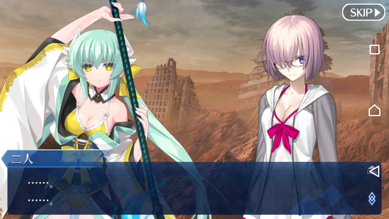 Fgo Fatego 名前欄での真名看破論で真面目にライター考察 Fate Grandorder Fate Grand Order攻略速報 Fgo攻略 まとめ Fgo Fatego 名前欄での真名看破論で真面目にライター考察 Fate Grandorder Fate Grand Order攻略速報 Fgo攻略 まとめ