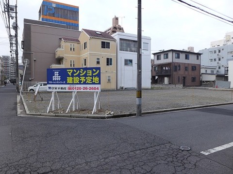 P1230630