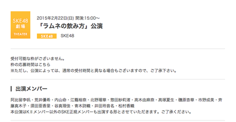 ddfe2d9d-s