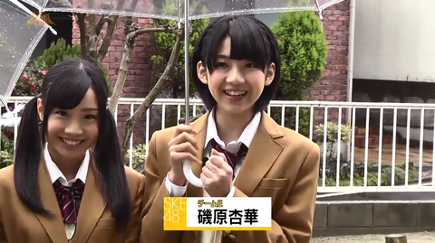ske_gakuen_20130302_cap_01