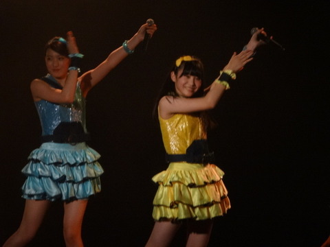 48a4b485