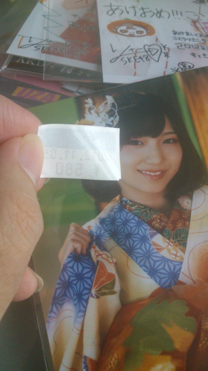 分享1 收穫分享 魚 分享1 收穫分享 魚